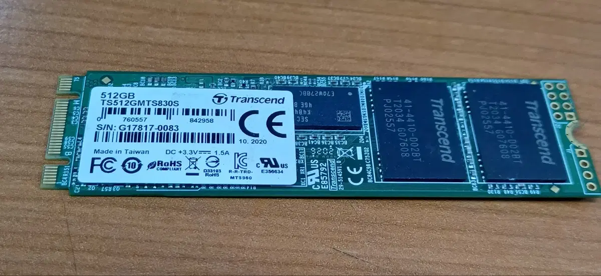 중고  m2 SSD512G transcend